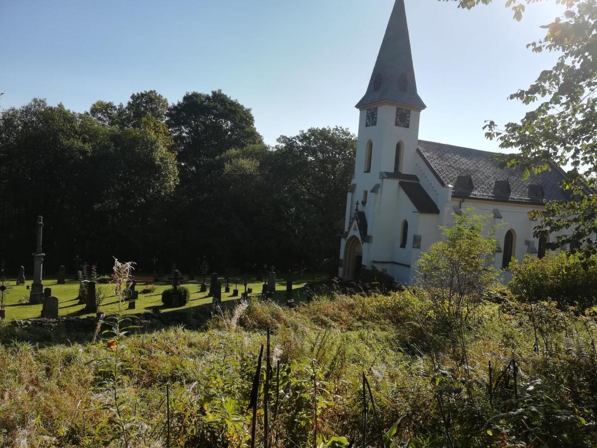 Ferienhof Schaubmeier 霍赫菲希特山麓克拉弗尔 外观 照片
